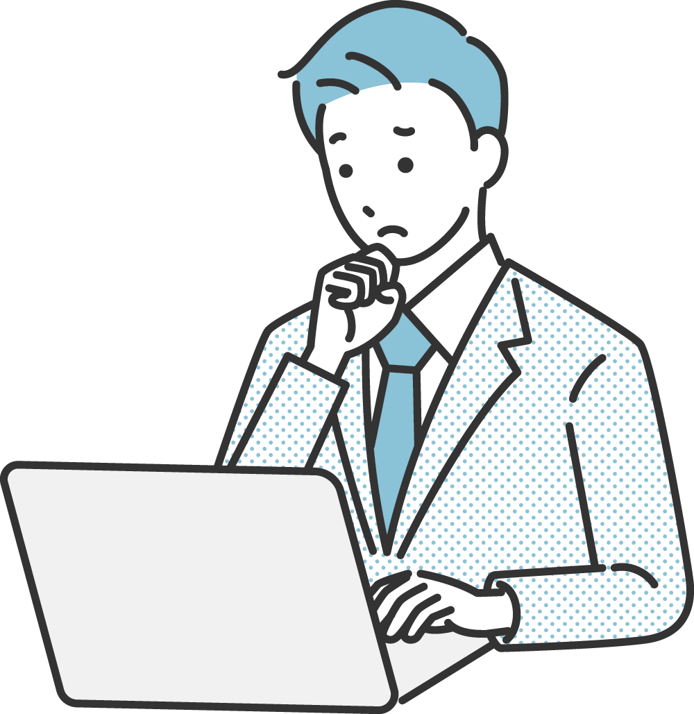 悩むビジネスマン